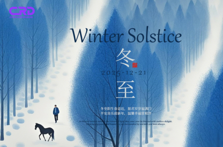 Your Winter Solstice Tune-Up Deal Restore Precision with the 28475605 Control Valve