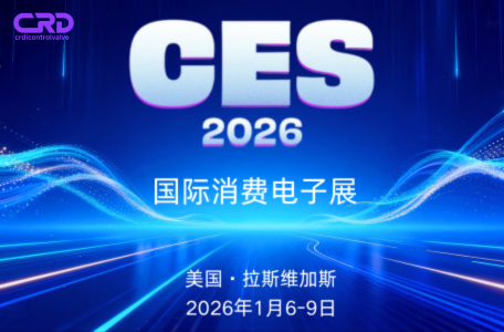 Tech Meets Deals: CES 2026 Sparks 28475607 Control Valve Promotion