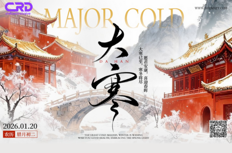 Conquer the Deep Freeze: Ignite Performance with 28277576 Control Valve